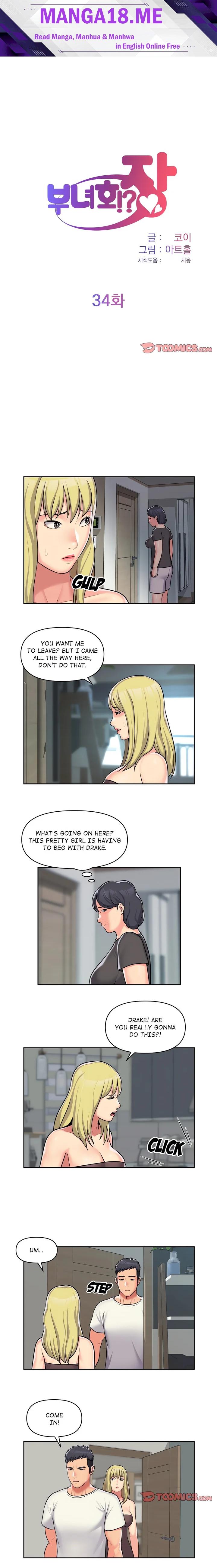 The Ladies’ Associate (Uncensored) - Chapter 34 Page 1