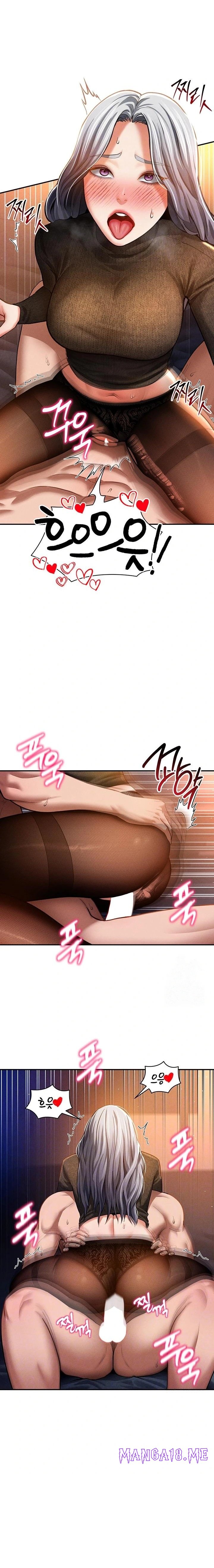 My Eyes Now See Desire Raw - Chapter 28 Page 6