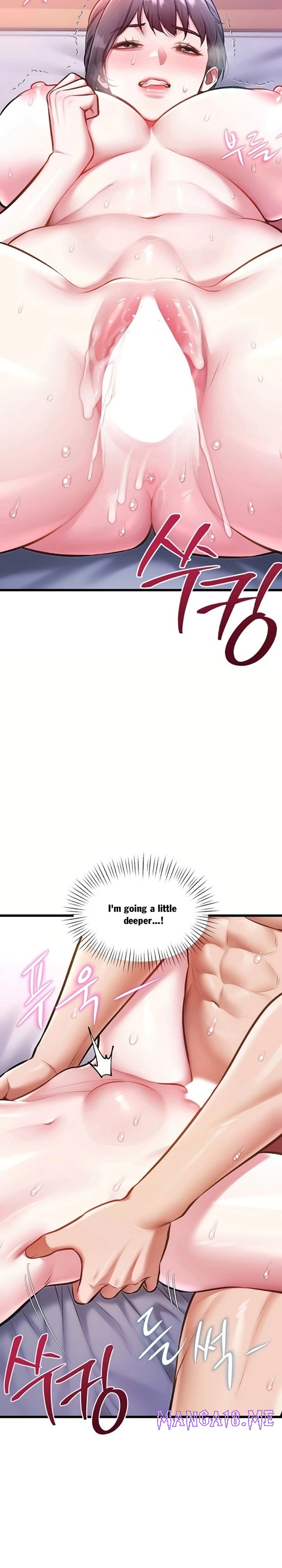 A Theme For Every Building - Chapter 44 Page 8