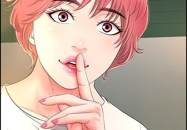 One More Time (Seokhyeon) - Chapter 7 Page 2