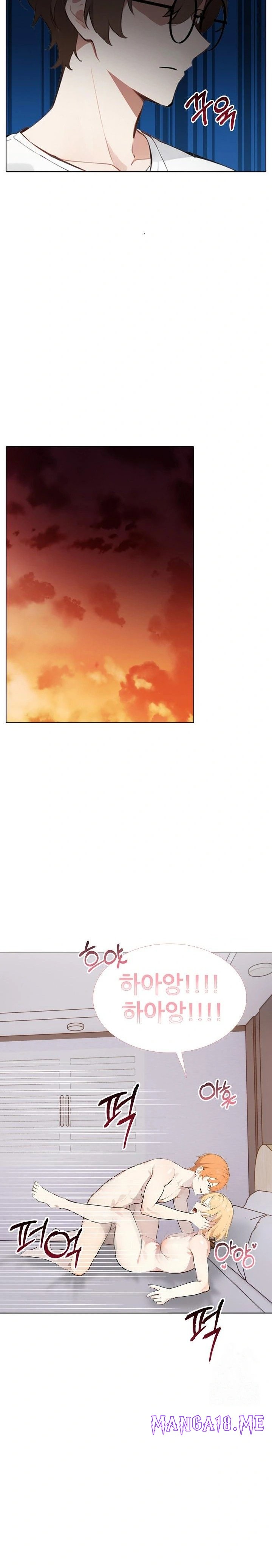 Wish Note Raw - Chapter 26 Page 21