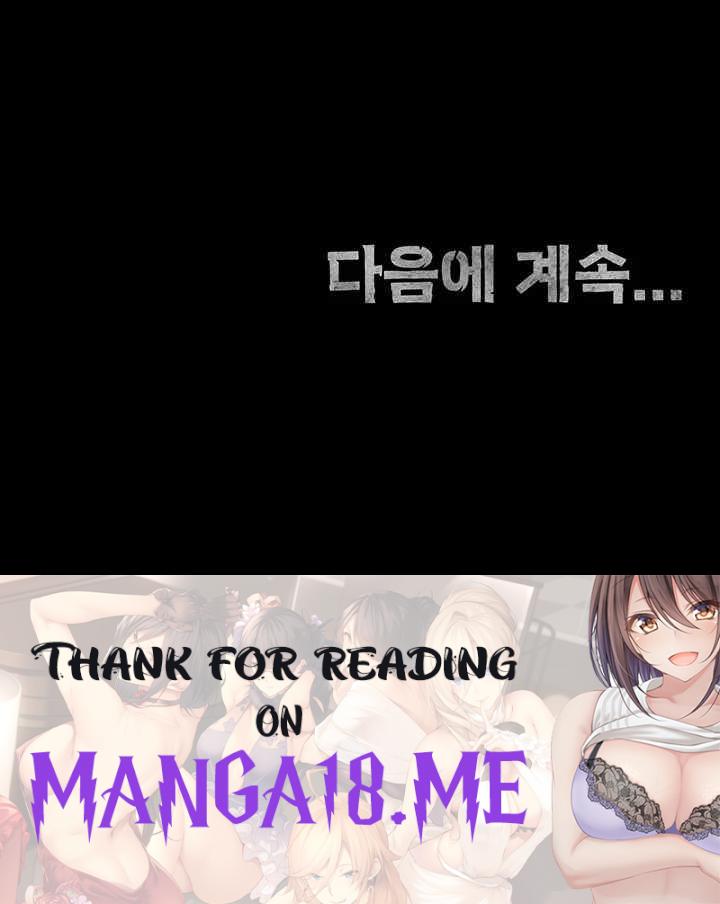 The Bear Girl Raw - Chapter 54 Page 65