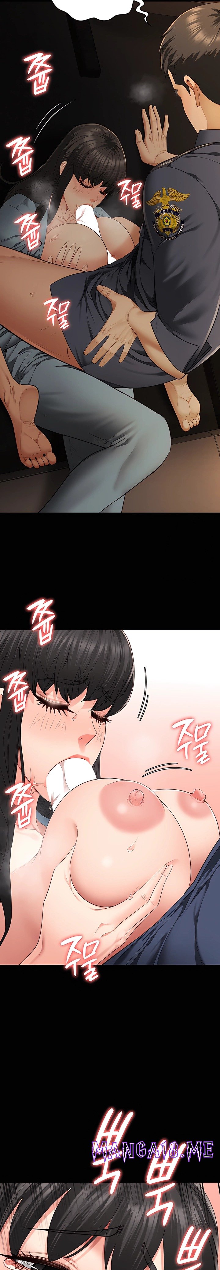 The Bear Girl Raw - Chapter 79 Page 27