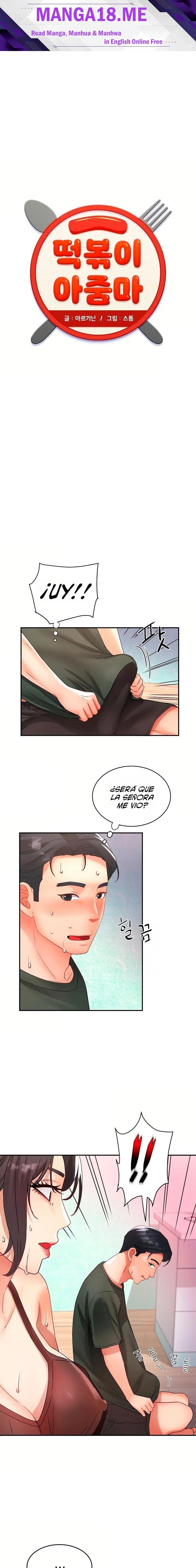 Tteokbokki Ajumma Raw - Chapter 6 Page 1