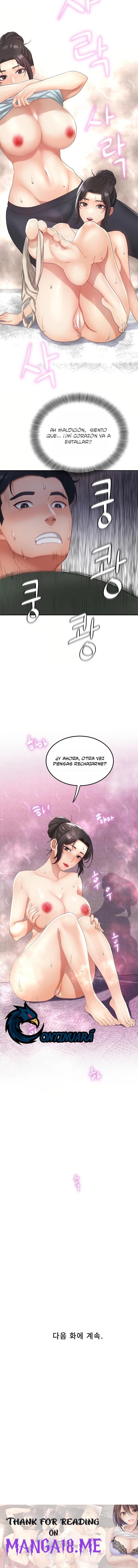 Tteokbokki Ajumma Raw - Chapter 8 Page 14