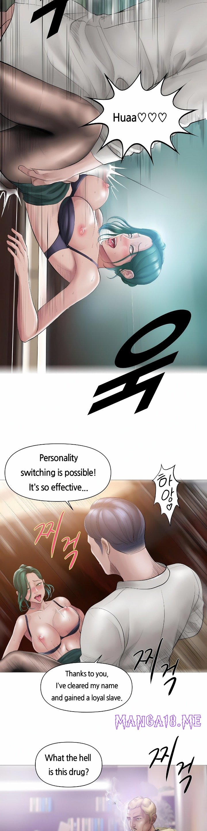 Smoking Hypnosis - Chapter 1 Page 13