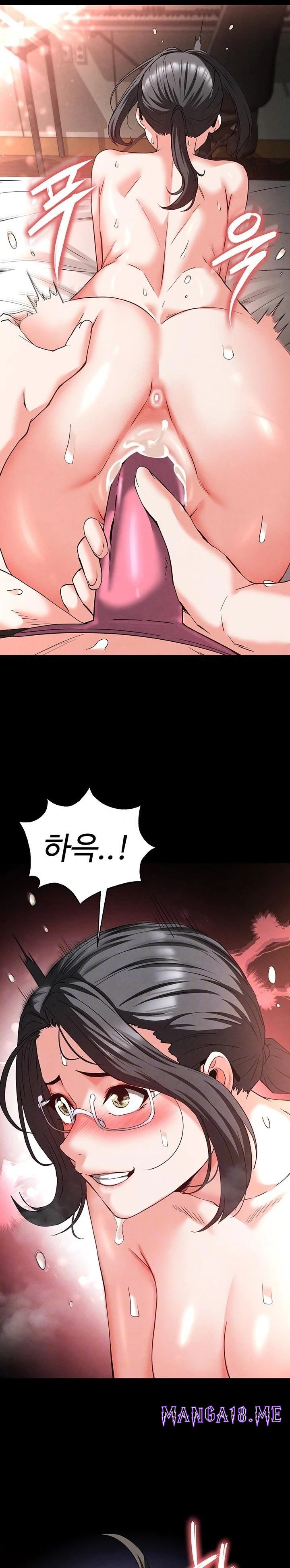 Human Scum Raw - Chapter 40 Page 8