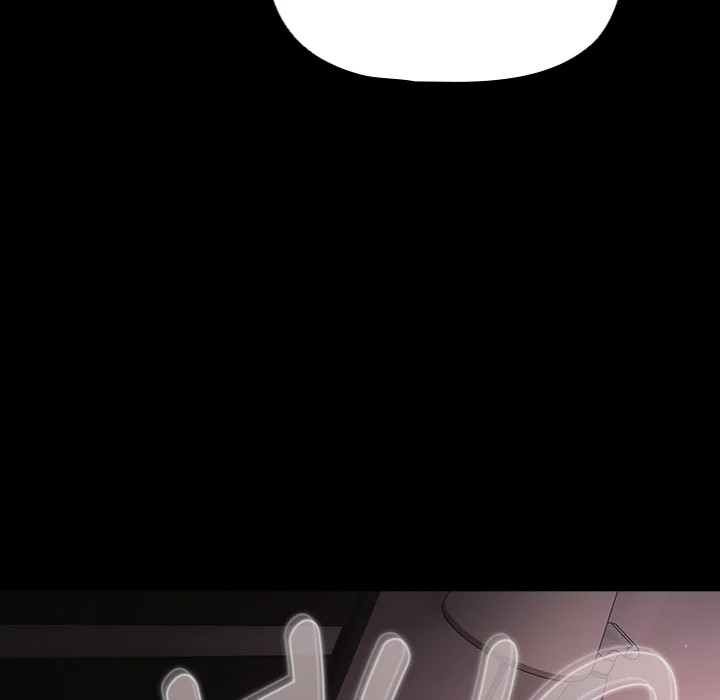 People of The Dark - Chapter 43 Page 14