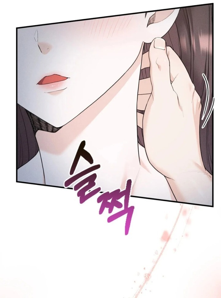 Love is Timing - Chapter 13 Page 22