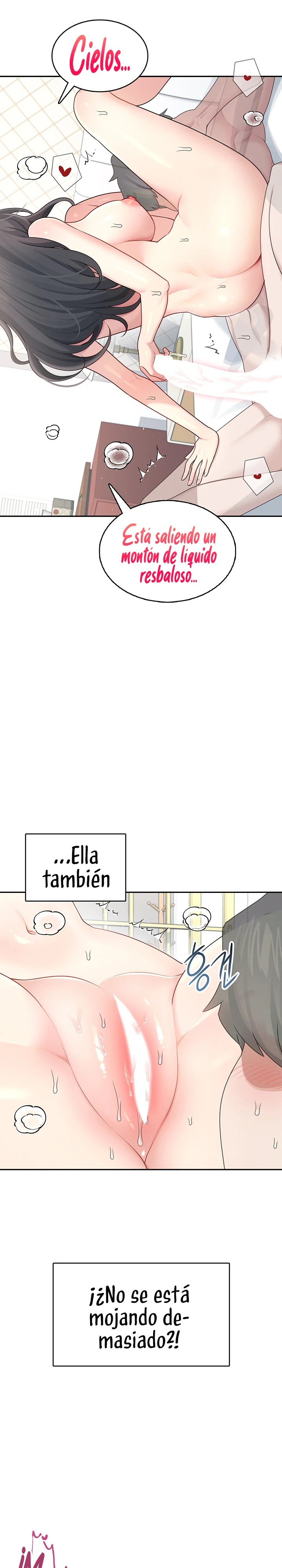 Wireless Onahole Raw - Chapter 22 Page 15