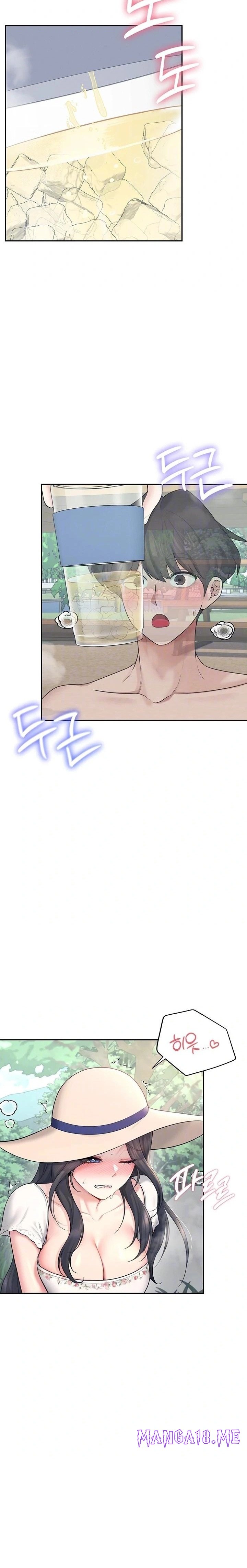 Wireless Onahole Raw - Chapter 34 Page 5