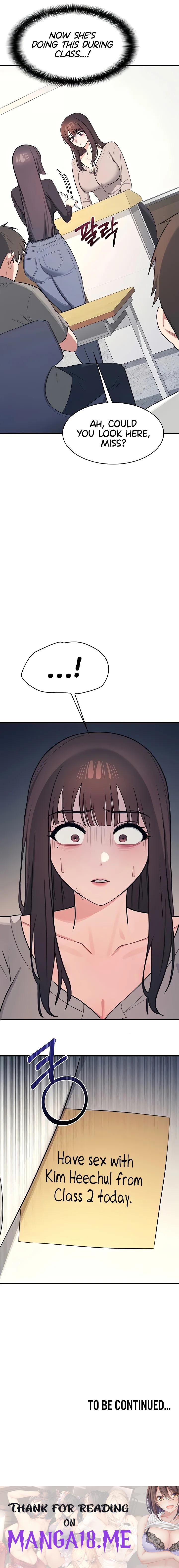 Teacher Yunji - Chapter 13 Page 25