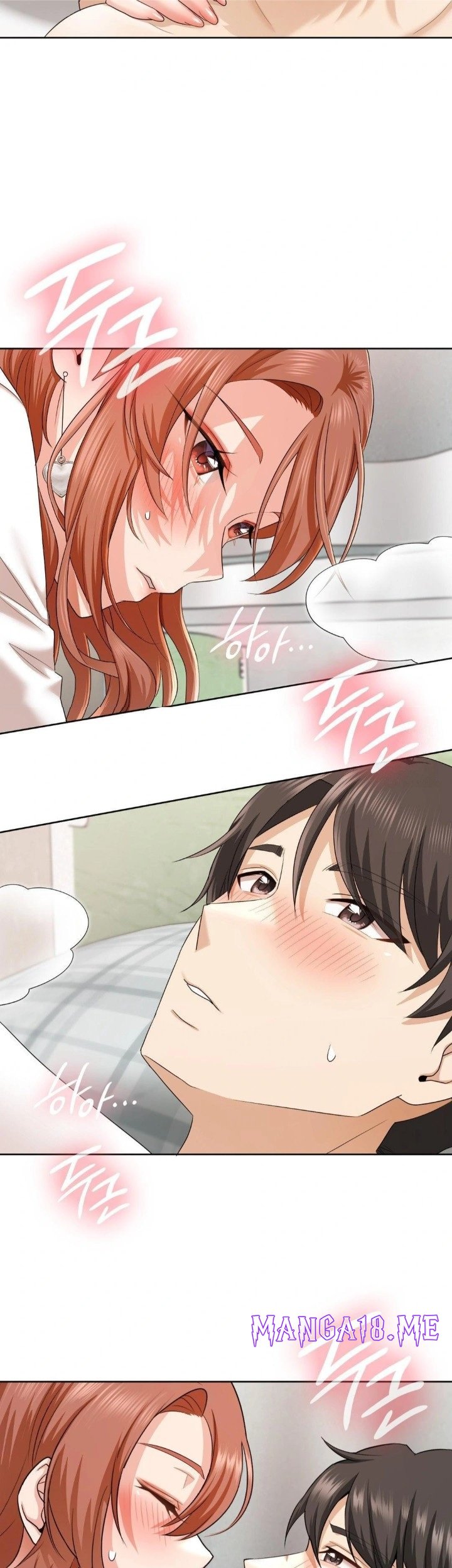 She Recommends a Harem Raw - Chapter 12 Page 17