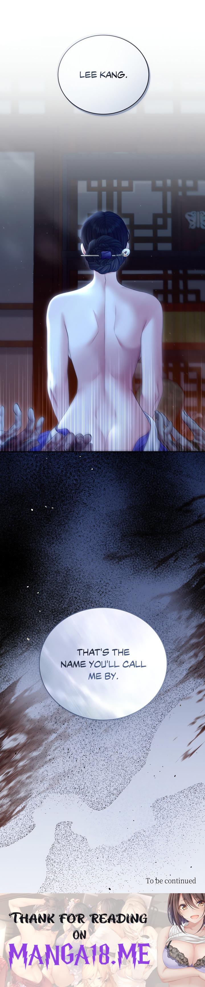 Requiem of the Scarlet Name (Uncensored) - Chapter 17 Page 19