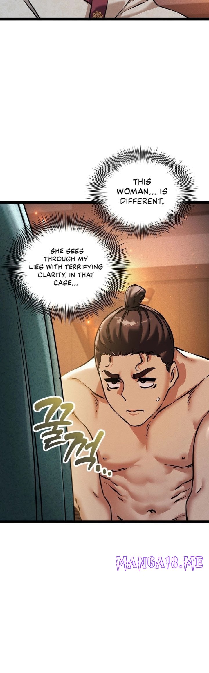 A Man Who Became a Eunuch - Chapter 7 Page 11