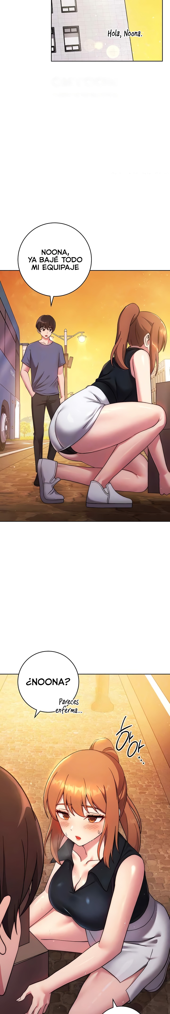 Love Choice Raw - Chapter 26 Page 7
