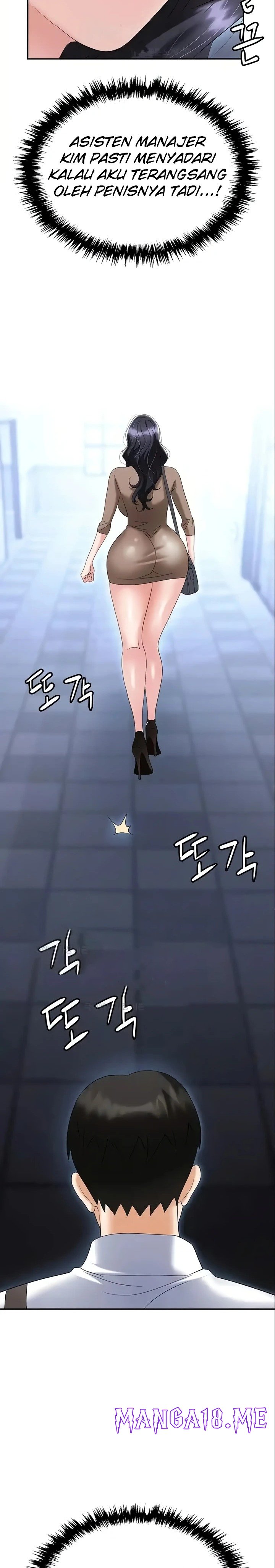 Trap (Pornhwa) Raw - Chapter 72 Page 6