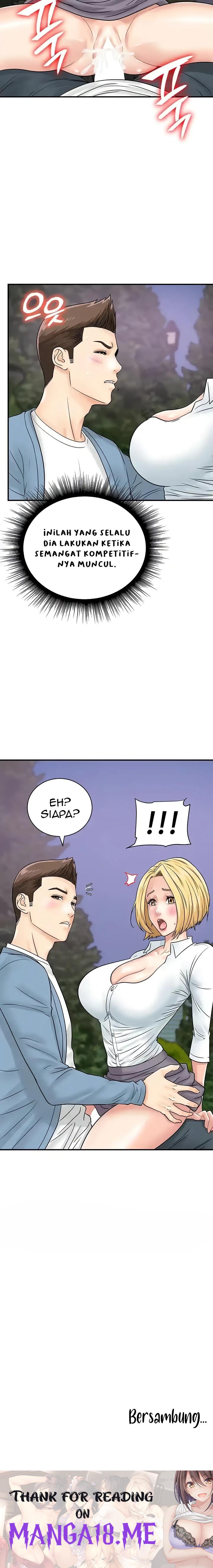 Please Scan Here Raw - Chapter 31 Page 27