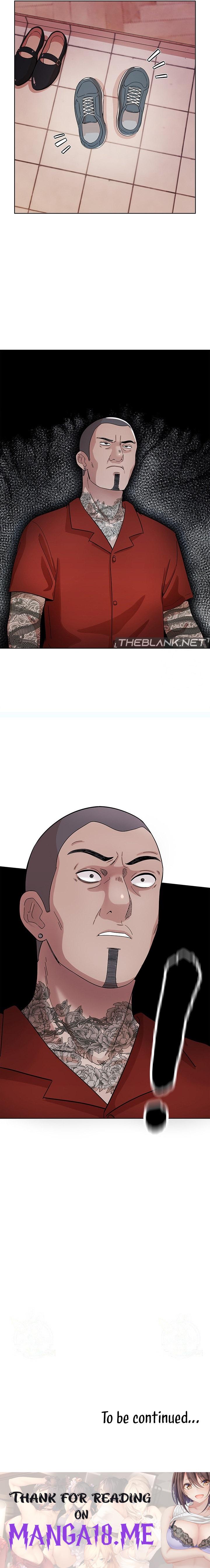 Lustful Woman - Chapter 5 Page 12