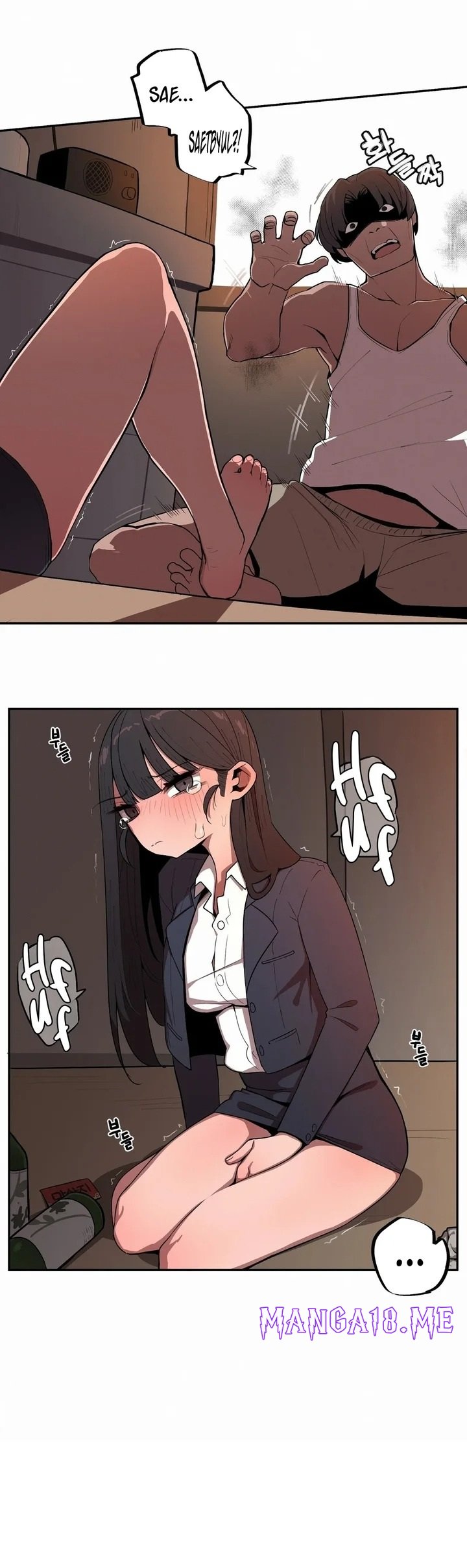 Noona and her BIG little Bro - Chapter 26 Page 9