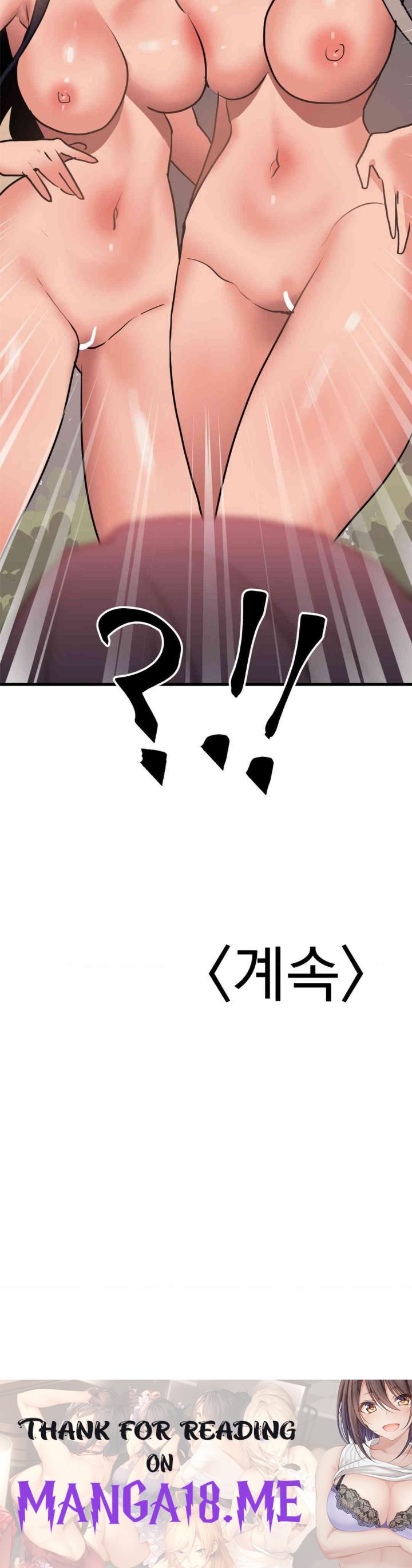 Do You Wanna Fight in This Life, Too? Raw - Chapter 25 Page 42
