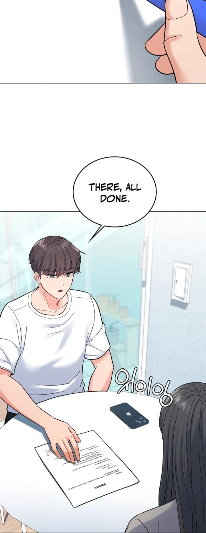 No Uploads Today - Chapter 5 Page 45