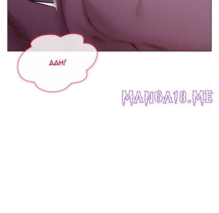 I Will Protect the Lady - Chapter 46 Page 13