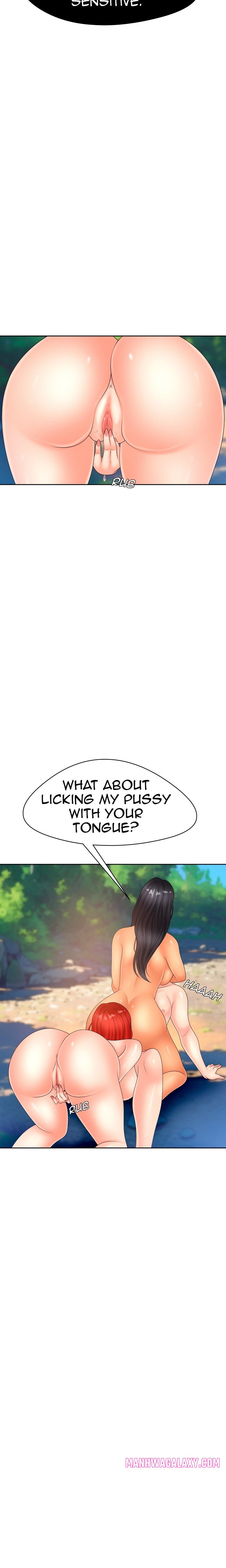She Teaches Me a Lot (Uncensored) - Chapter 14 Page 17