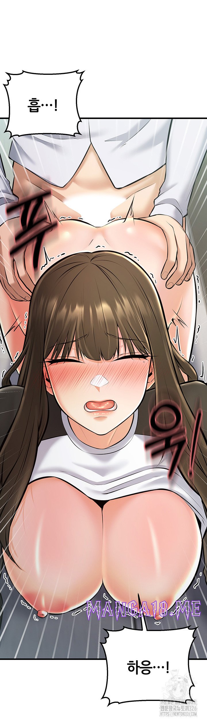Sexy Entertainment Raw - Chapter 25 Page 19