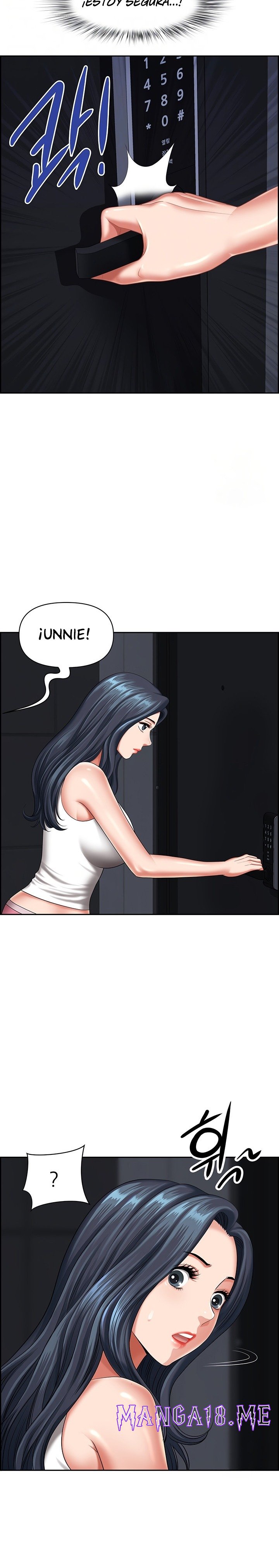 Neighborhood Lady Raw - Chapter 13 Page 5