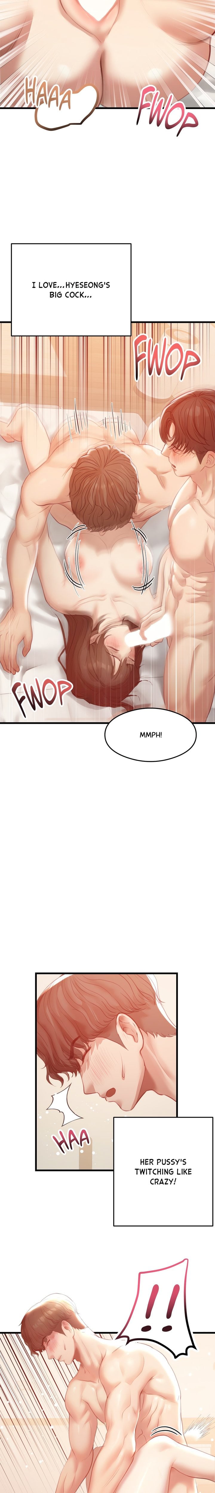 In My Sleep - Chapter 5 Page 13