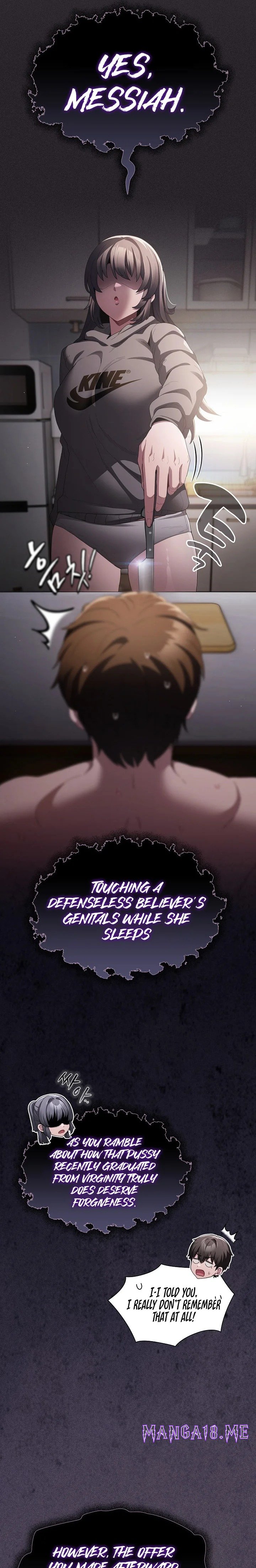 Believe Me! I Offer You My First - Chapter 10 Page 16