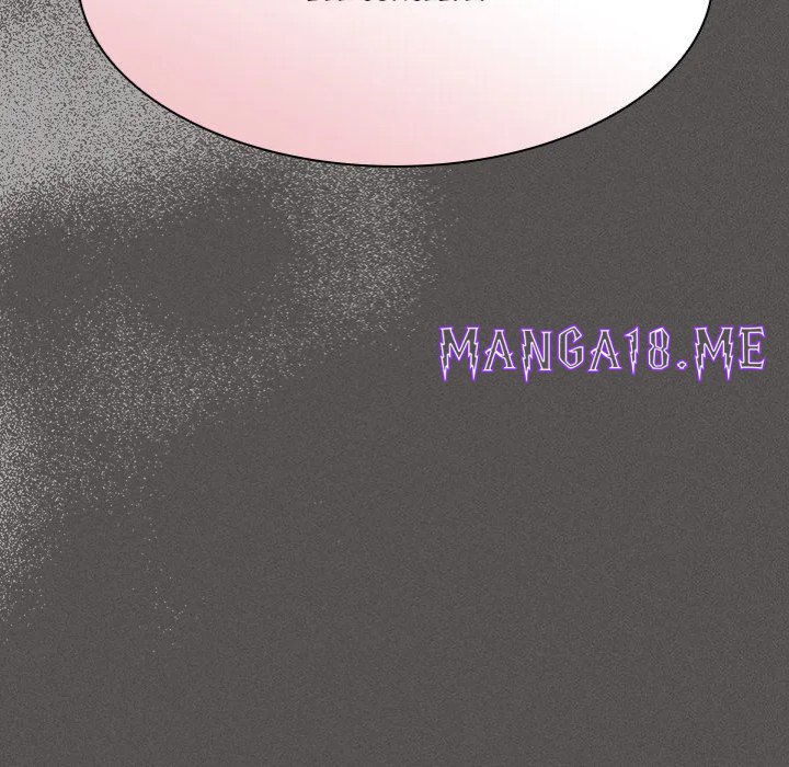 Believe Me! I Offer You My First - Chapter 14 Page 14