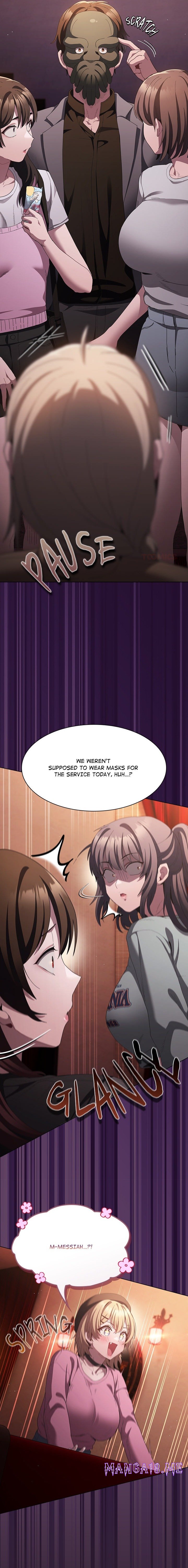 Believe Me! I Offer You My First - Chapter 18 Page 22