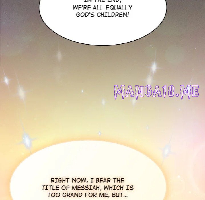 Believe Me! I Offer You My First - Chapter 19 Page 22
