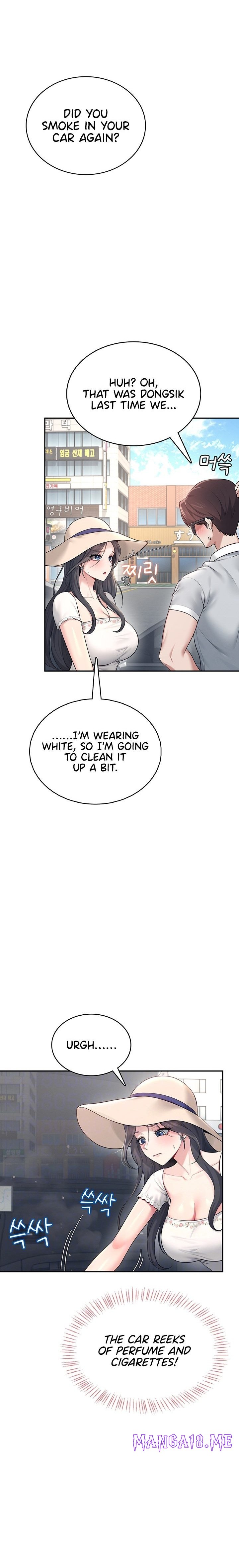 Wireless Onahole - Chapter 33 Page 6