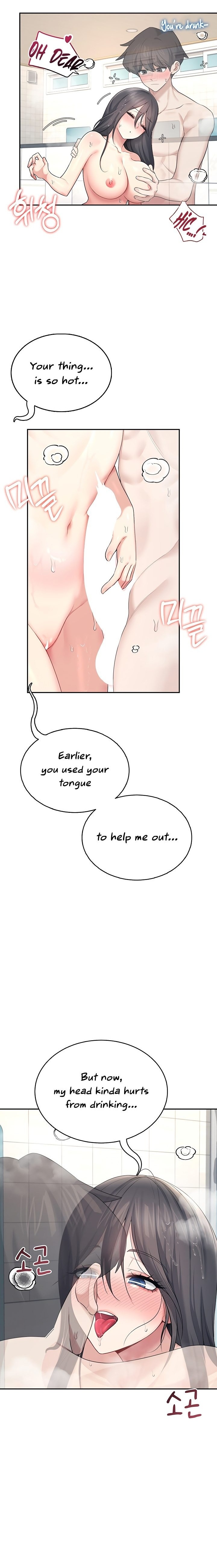 Wireless Onahole - Chapter 34 Page 26