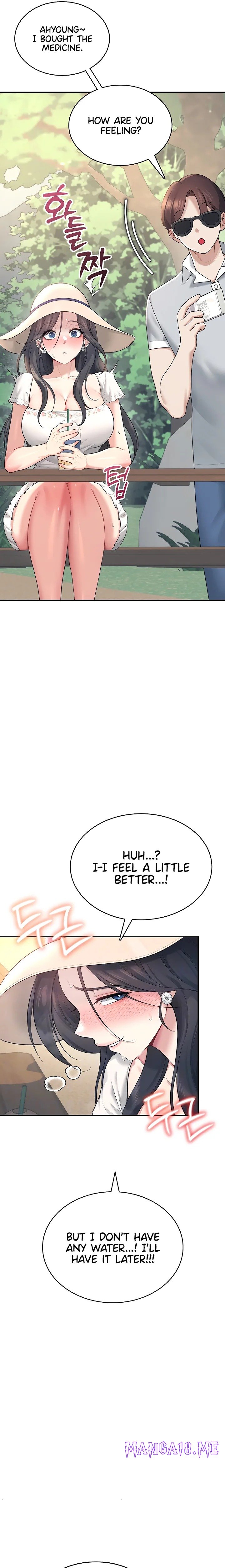 Wireless Onahole - Chapter 34 Page 7