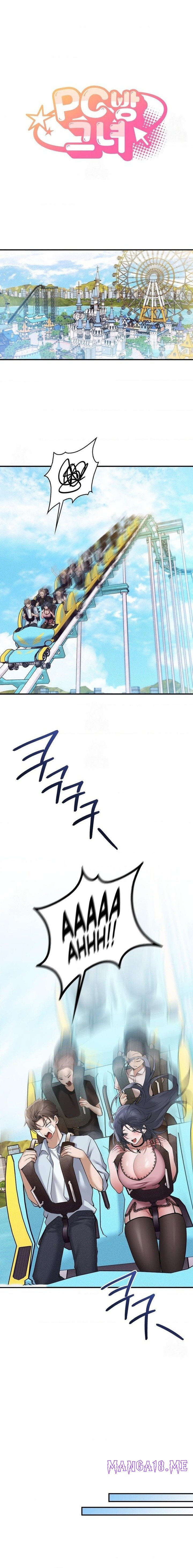 PC Cafe Goddess - Chapter 13 Page 1