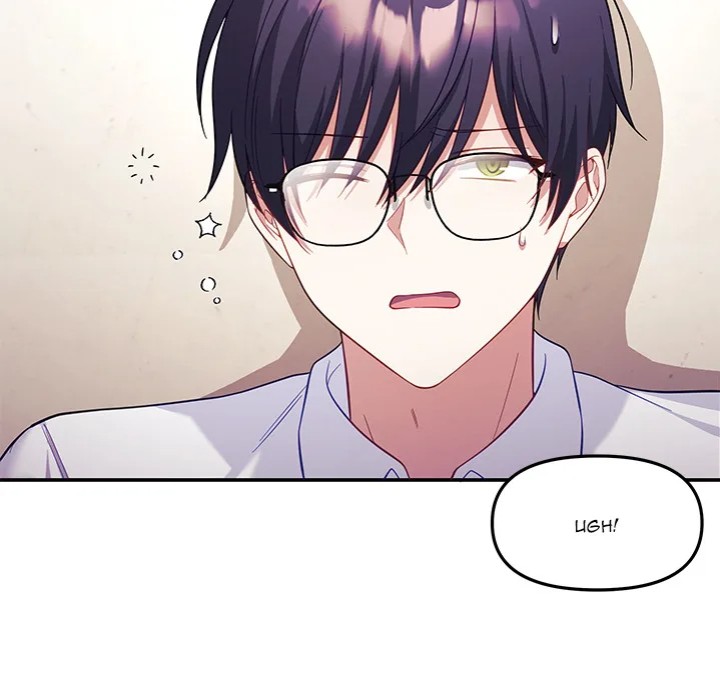 My Wife is a VTuber - Chapter 10 Page 119