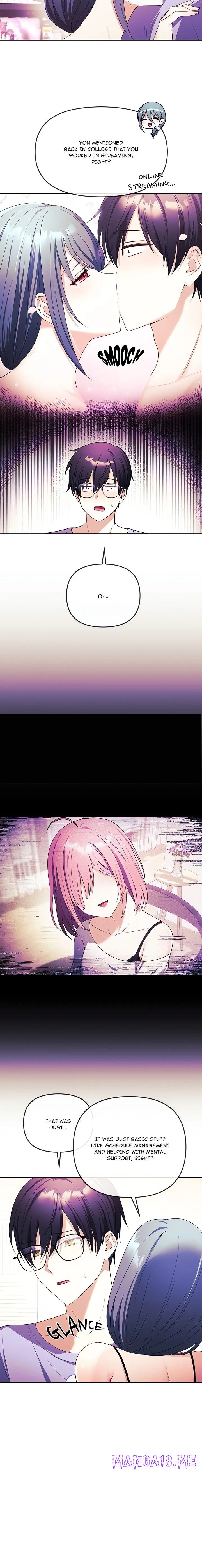 My Wife is a VTuber - Chapter 3 Page 2