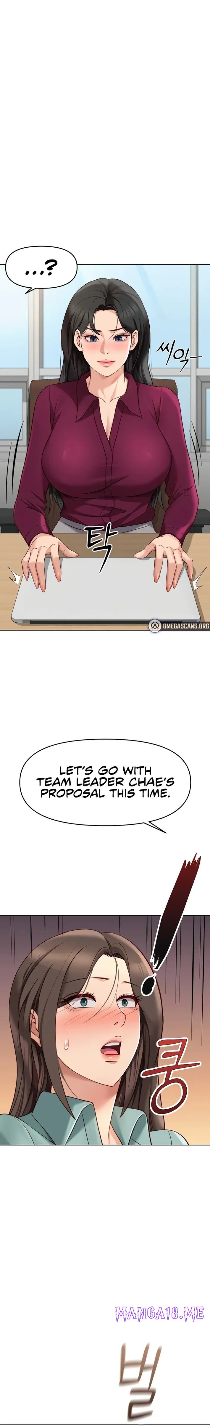 Common Sense Manipulation Program - Chapter 25 Page 21