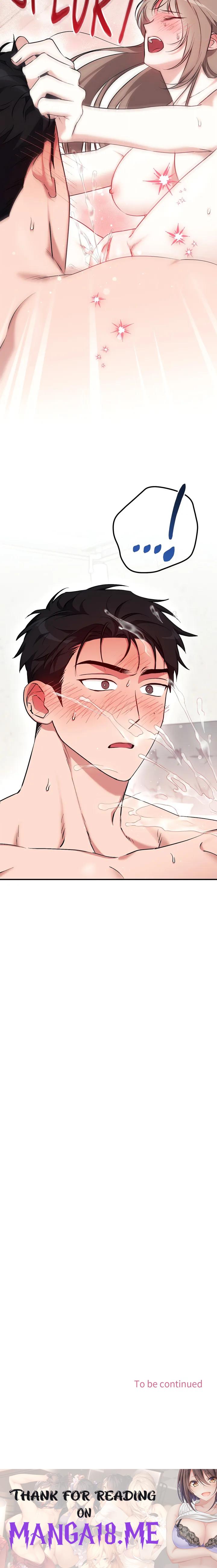 Milk My Strawberries (Uncensored) - Chapter 11 Page 22