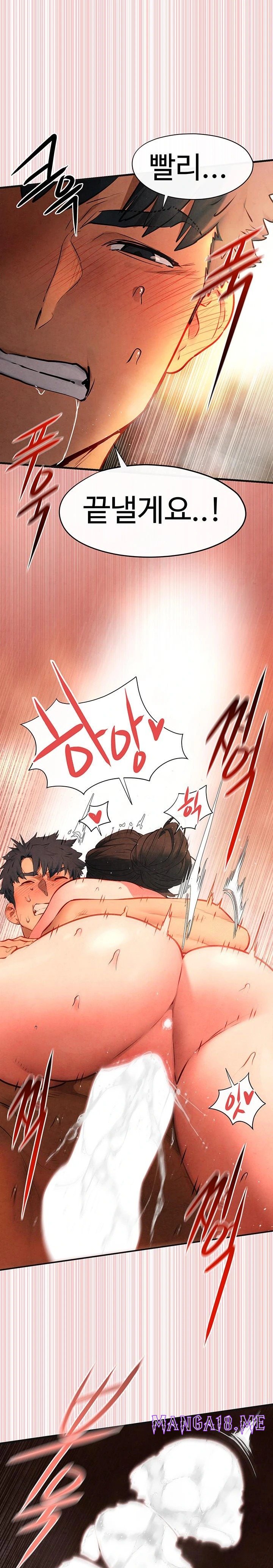 Moby Dick Raw - Chapter 64 Page 21