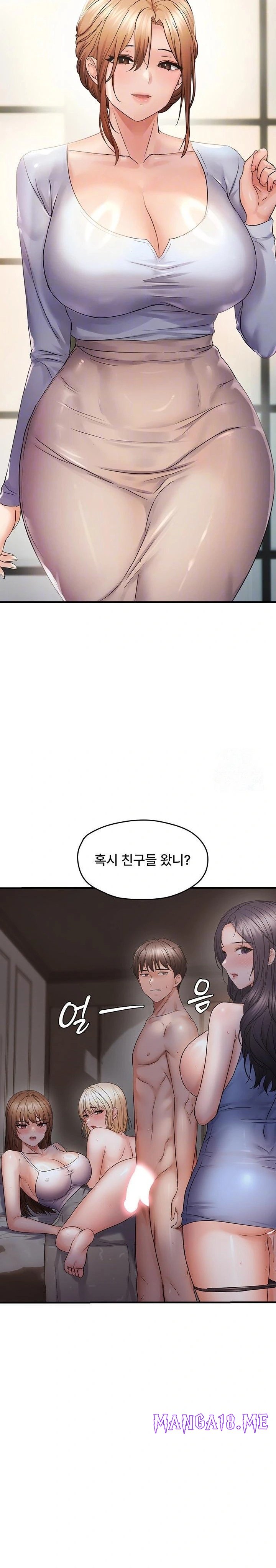 Disciplining the Top Delinquent Bitch Through a Random Chatting App Raw - Chapter 45 Page 3