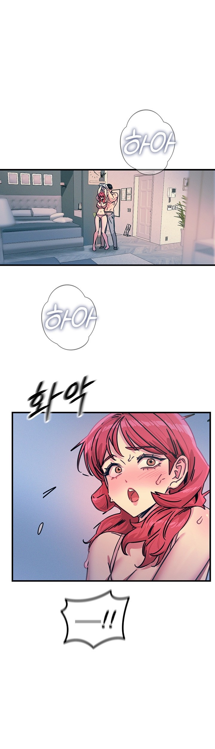 You Won’t Get Me Twice Raw - Chapter 23 Page 18