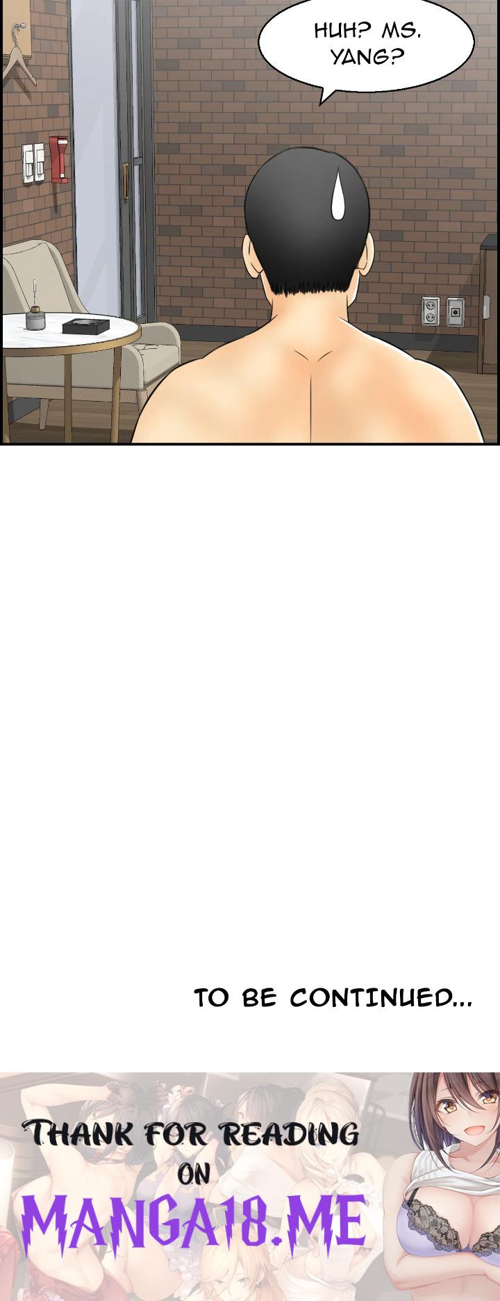 Married Woman Mania - Chapter 11 Page 46