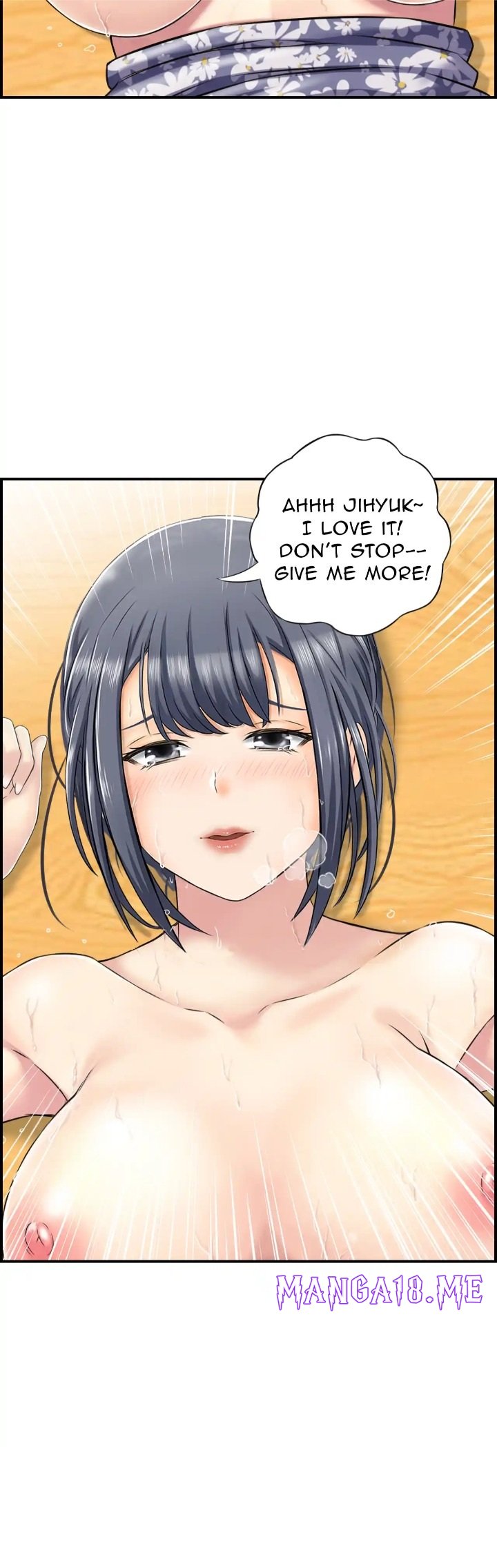 Married Woman Mania - Chapter 3 Page 6