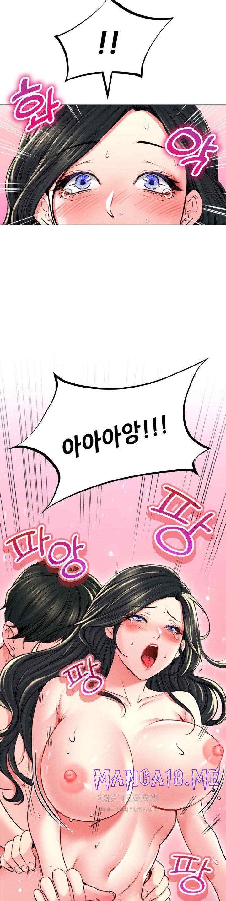 Modern Apartment, Gyeonseong 1930 Raw - Chapter 24 Page 29
