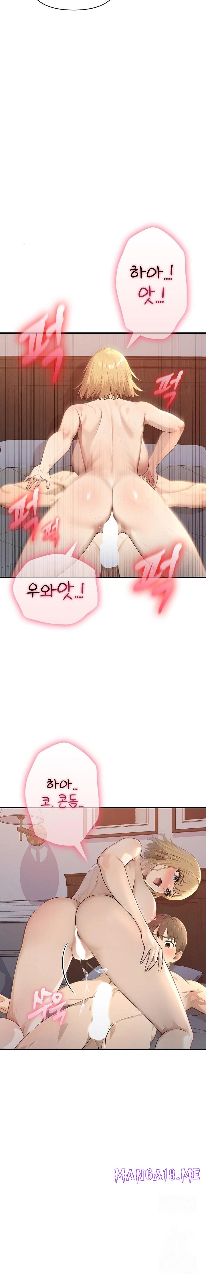 The Temptation of Local Married Women Raw - Chapter 2 Page 12